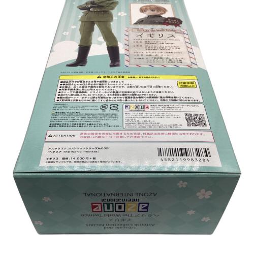 アゾンインターナショナル ヘタリア The World Twinkle イギリス 1/6 人形 アスタリスクコレクションシリーズ