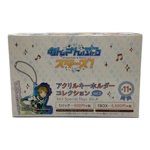 movic　あんさんぶるスターズ! アクリルキーホルダーコレクション　Vol.2  Idol Special Days Ver.A  1BOX