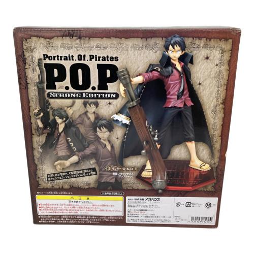 ONE PIECE (ワンピース) モンキー・D・ルフィ フィギュア P.O.P