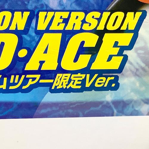 MegaHouse(メガハウス) μ エクセレントモデル Portrait.Of.Pirates ワンピース NEO-DX ポートガス・D・エース ドームツアー限定ver. (ワンピースドームツアー限定)