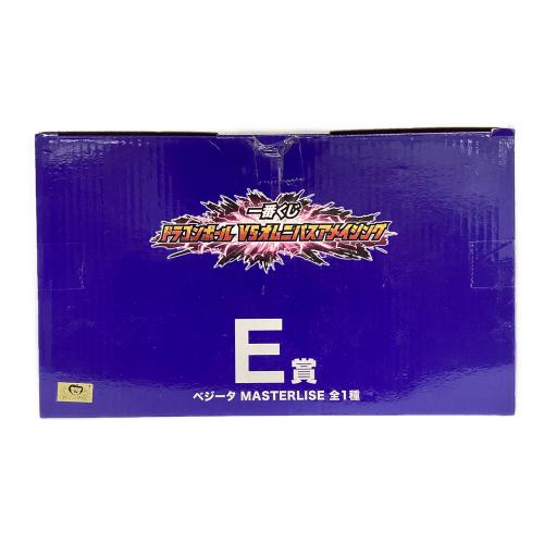 ドラゴンボール μ E賞 ベジータ MASTERLISE フィギュア 一番くじ ドラゴンボール VSオムニバスアメイジング