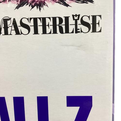 ドラゴンボール μ E賞 ベジータ MASTERLISE フィギュア 一番くじ ドラゴンボール VSオムニバスアメイジング