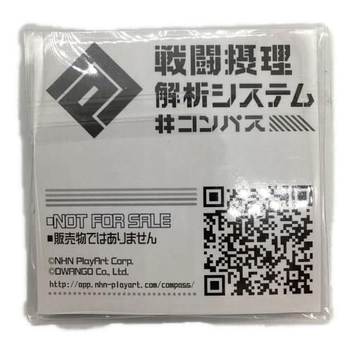 #コンパス  アミスター 缶バッジ