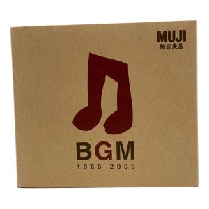 無印良品（ムジルシリョウヒン）　MUJI BGM 1980-2000 CD