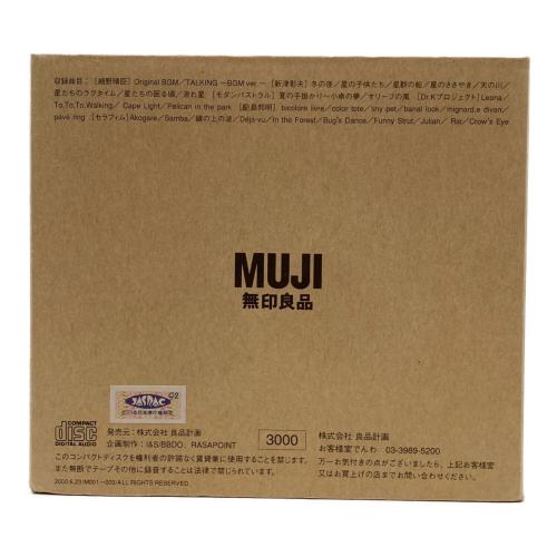 無印良品（ムジルシリョウヒン）　MUJI BGM 1980-2000 CD