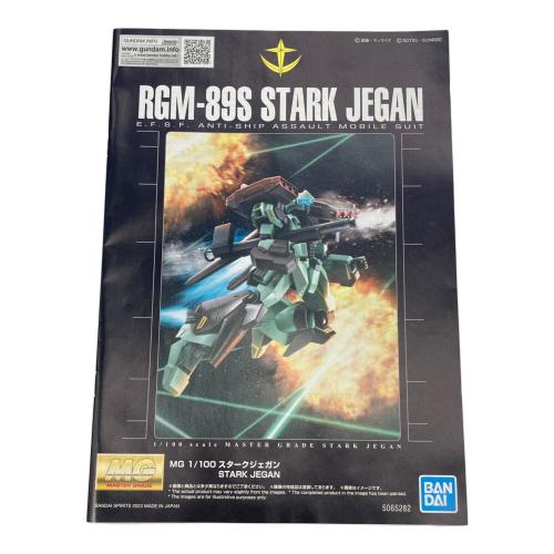 BANDAI MG 1/100 スタークジェガン ガンプラ ホビーオンラインショップ限定