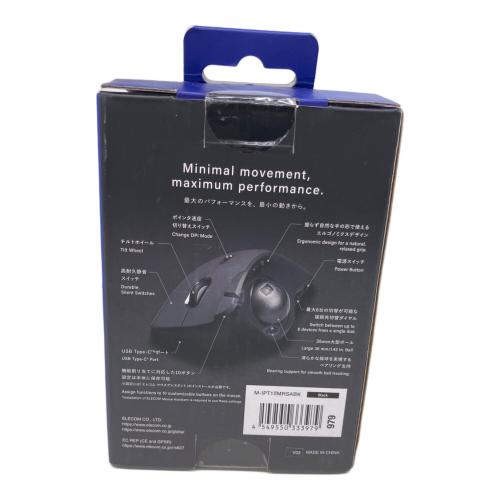 ELECOM (エレコム) IST PRO トラックボールマウス M-IPT10MRSA
