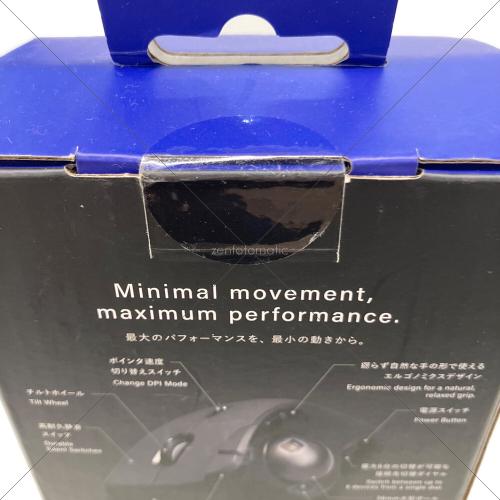 ELECOM (エレコム) IST PRO トラックボールマウス M-IPT10MRSA
