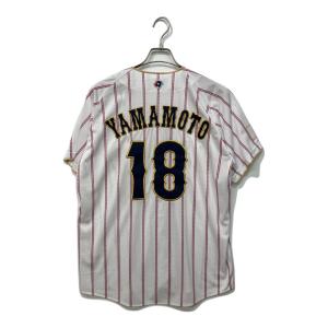 日本代表(侍ジャパン) (ニホンダイヒョウ(サムライジャパン)) 2026WBC 応援グッズ 12JRMJ9204 SIZE L ホワイト