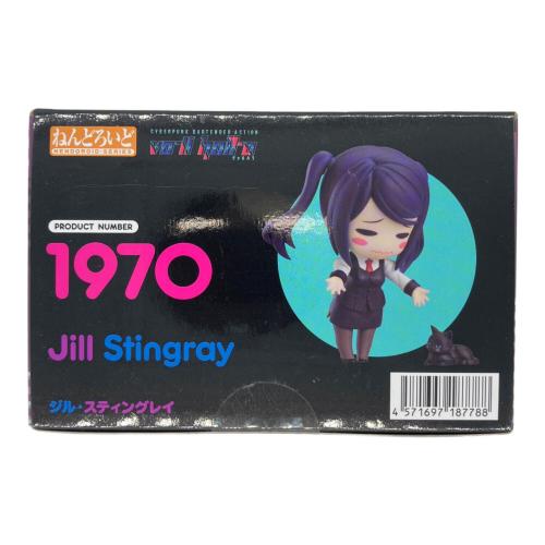 GOOD SMILE COMPANY　ヴァルハラ ジル・スティングレイ フィギュア 1970 ねんどろいど