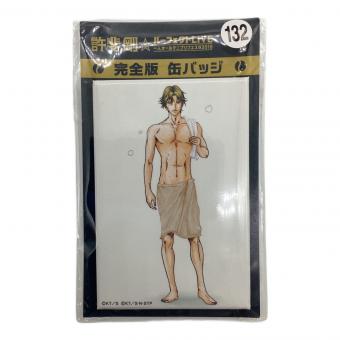 テニスの王子様　跡部景吾 完全版缶バッジ テニスの王子様 許斐剛☆パーフェクトLIVE～一人オールテニプリフェスタ2018～(おてふぇす2018)
