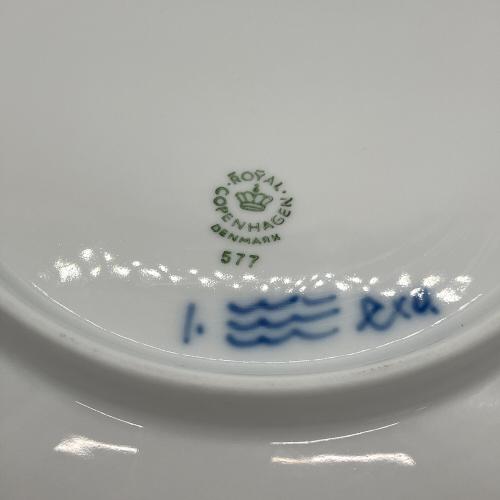 ROYAL COPENHAGEN (ロイヤル・コペンハーゲン) ボウル 577 21cm ブルーフルーテッド・プレイン