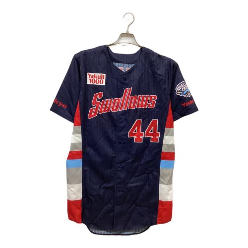 東京ヤクルトスワローズ (トウキョウヤクルトスワローズ) 応援グッズ 【44】大西広樹 ネイビー