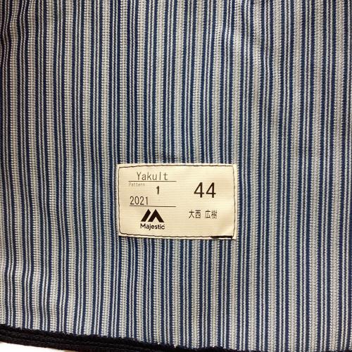 東京ヤクルトスワローズ (トウキョウヤクルトスワローズ) 応援グッズ 【44】大西広樹 ネイビー