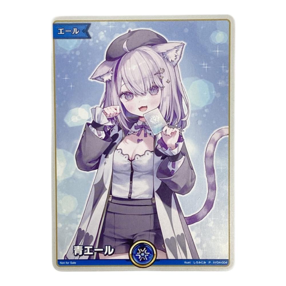 ホロライブ 猫又おかゆ hololive 6th fes. EXPO 青エール｜トレファク