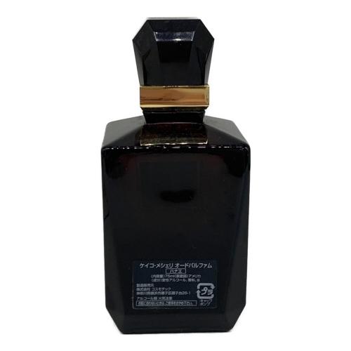 KEIKO MECHERI オードパルファム  75ml ハナエ