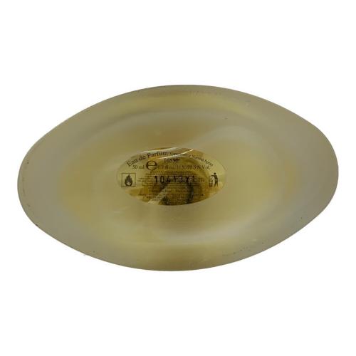 BVLGARI (ブルガリ) オードパルファム 箱付 50ml 残量80%-99% プールファム