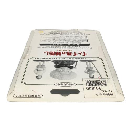 COMINICA（コミニカ）　千と千尋の神隠し µ 神様シリーズ