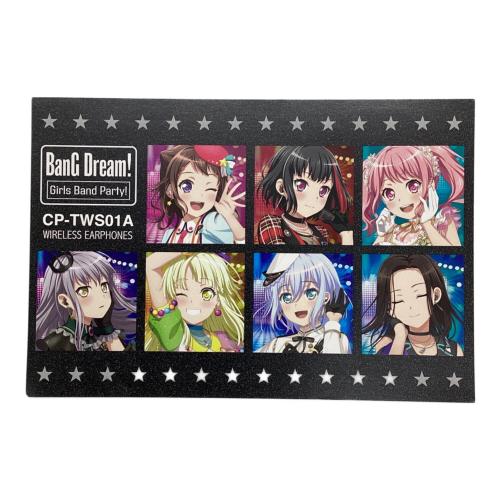 Onkyo(オンキョー) BanG Dream! ワイヤレスイヤホン  CP-TWS01A 弦巻こころ