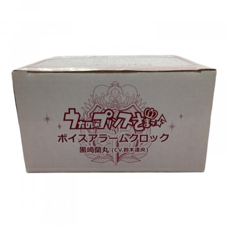 □うたの☆プリンスさまっ (ウタノプリンスサマッ) μ 黒崎蘭丸 ボイス