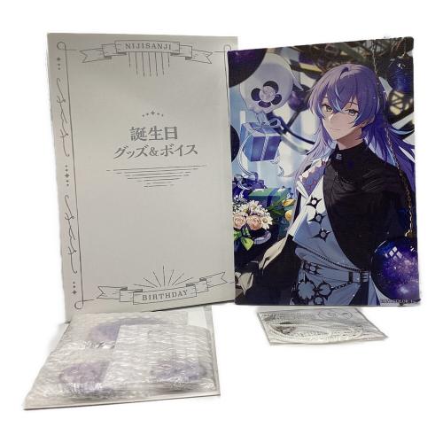 ANYCOLOR　グッズセット　星導ショウ 誕生日グッズセット 「バーチャルYouTuber にじさんじ 星導ショウ 誕生日2023」