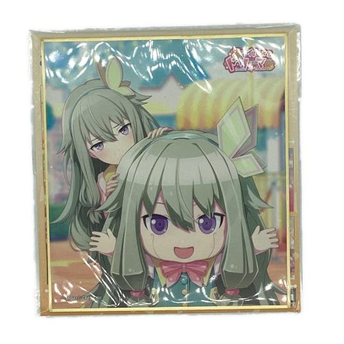 セガ　紙製品　草薙寧々(想いのメッセンジャー/特訓後) 「プロジェクトセカイ カラフルステージ! feat. 初音ミク ミニ色紙コレクション 第8弾A」