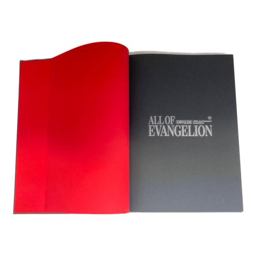 新世紀エヴァンゲリオン30周年記念展「ALL OF EVANGELION」 展覧会公式図録