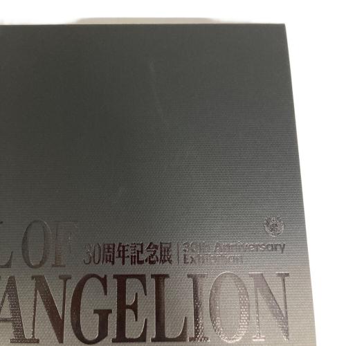 新世紀エヴァンゲリオン30周年記念展「ALL OF EVANGELION」 展覧会公式図録