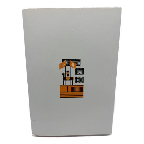 HERMES (エルメス) ノート メゾンエルメス限定品