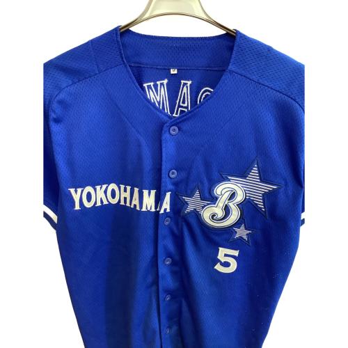 横浜DeNAベイスターズ (ヨコハマディーエヌエーベイスターズ) 野球ユニフォーム 【5】 GET THE FLAG! ハイクオリティーレプリカユニフォーム 1998年 メンズ SIZE M ネイビー