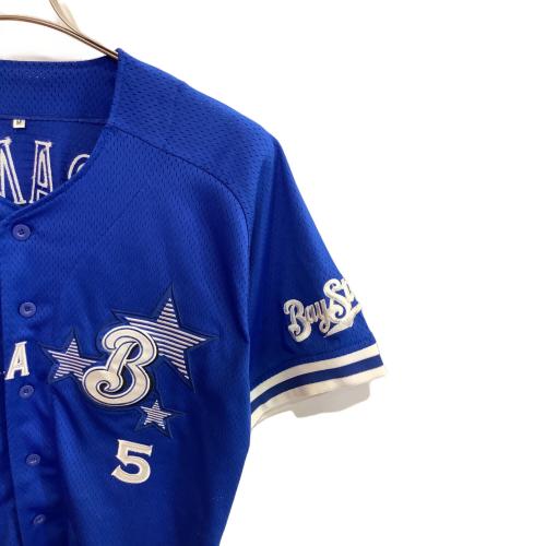 横浜DeNAベイスターズ (ヨコハマディーエヌエーベイスターズ) 野球ユニフォーム 【5】 GET THE FLAG! ハイクオリティーレプリカユニフォーム 1998年 メンズ SIZE M ネイビー