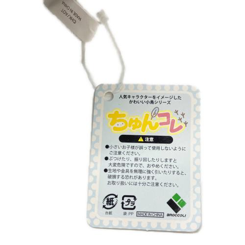 進撃の巨人 (シンゲキノキョジン) リヴァイ ちゅんコレ　大