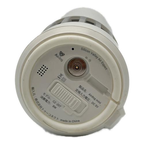 Airdog (エアドッグ) ポータブル空気清浄機 mini  CZ-20T