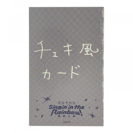 ANYCOLOR にじさんじ 葛葉 カード/シール WORLD TOUR 2025 Singin' in