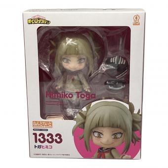 僕のヒーローアカデミア (ボクノヒーローアカデミア) フィギュア 1333 ねんどろいど