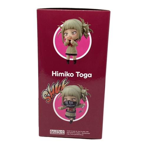 僕のヒーローアカデミア (ボクノヒーローアカデミア) フィギュア 1333 ねんどろいど