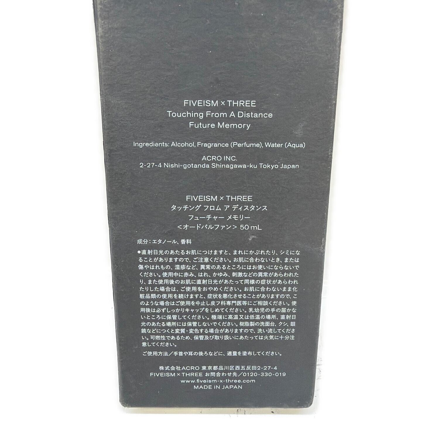 FIVEISM (ファイブイズム) オードパルファム 50ml 残量50%-80