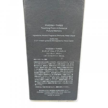 FIVEISM (ファイブイズム) オードパルファム 50ml 残量50%-80
