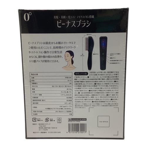 MIOTECH（ミアテック） ビーナスブラシ PPBB-006