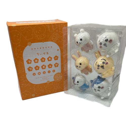 フロッキーフィギュア6体セット（アニメ『ちいかわ』豪華版 1 初回生産限定特典）
