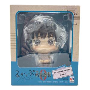 メガハウス 呪術廻戦 るかっぷ 乙骨憂太 フィギュア TOHO animation STORE限定特典付
