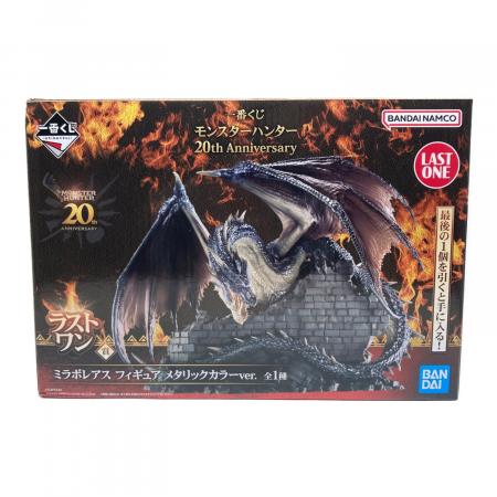 一番くじ　モンスターハンター　ミラボレアス　メタリックカラー　フィギュア 3090066137052674_01_7053w.jpeg