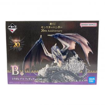 モンスターハンター B賞 ミラボレアス フィギュア フィギュア 一番くじ 未開封品