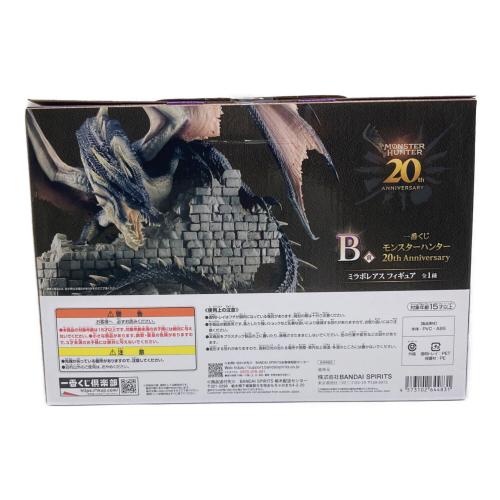 モンスターハンター B賞 ミラボレアス フィギュア フィギュア 一番くじ 未開封品