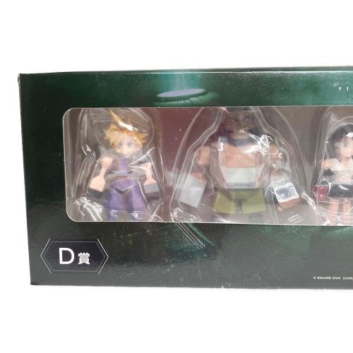 ファイナルファンタジー D賞 ミニフィギュア7体セット フィギュア ファイナルファンタジーVII リバース 発売記念くじ 未開封品