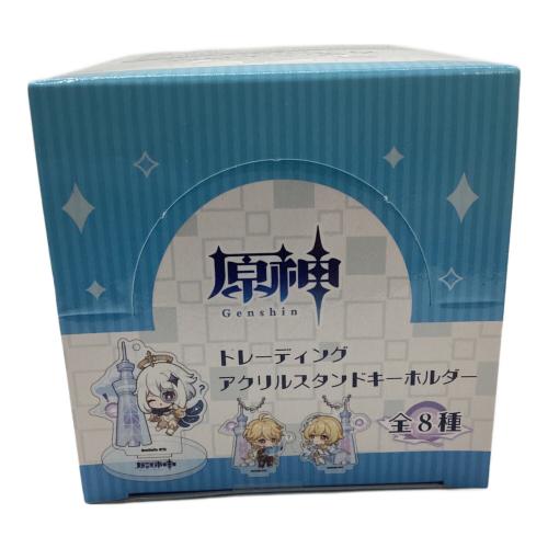 原神 (ゲンシン) アクリルキーホルダー8種セット青空の大冒険雷霊に導かれて　