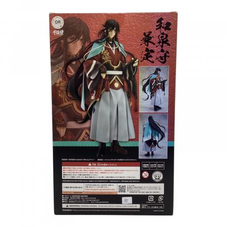 刀剣乱舞1/8スケールフィギュア 千値練 和泉守兼定｜トレファクONLINE