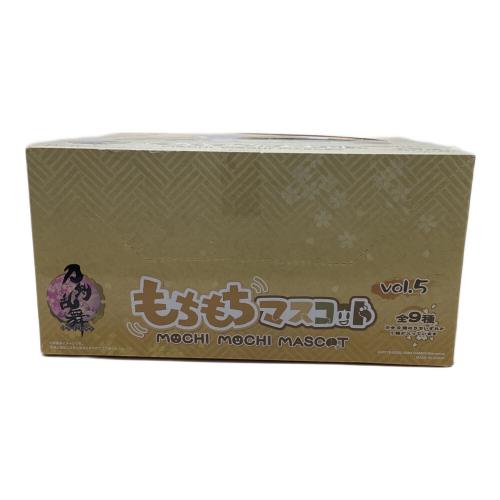 もちもちマスコット 刀剣乱舞-ONLINE- vol.5 9個入りBOX