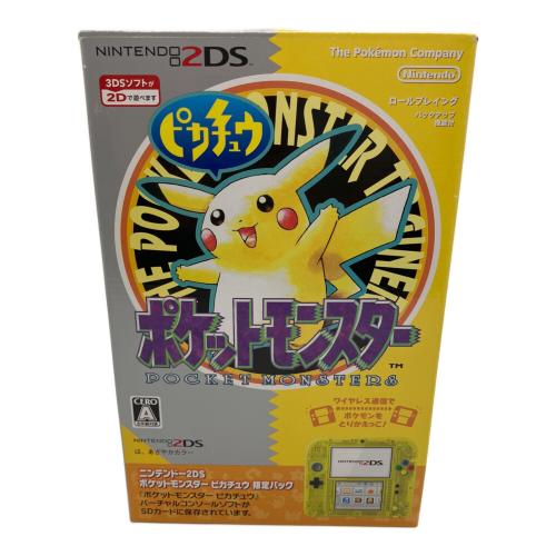 Nintendo (ニンテンドウ) Nintendo 2DS ポケットモンスターピカチュウ限定パック