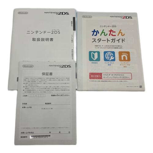 Nintendo (ニンテンドウ) Nintendo 2DS ポケットモンスターピカチュウ限定パック